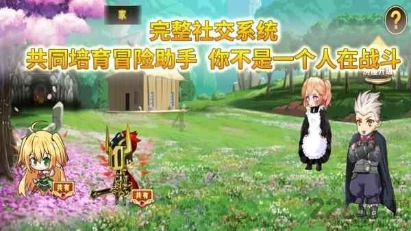 芭比的时尚新娘装