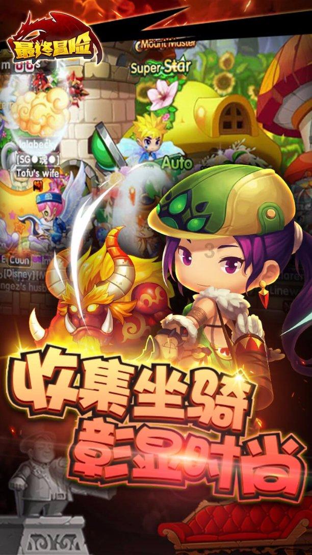 燃烧吧大脑免广告最新版