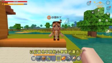 湖人队报价森林狼核心，佩总向詹皇保证送出7大筹码