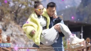 婚礼上司仪问新郎结婚后最想做的事是什么 老公说生孩子？