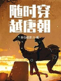 捉迷藏2