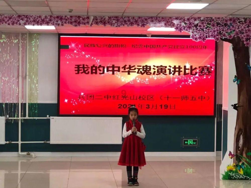 有哪些值得推荐的历史类电视剧？游戏画面