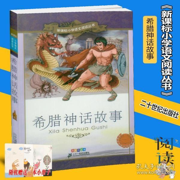 银鳕鱼怎么做才好吃游戏画面